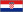 hrvatski